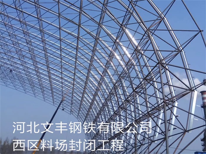 江西樟树网架钢结构工程有限公司